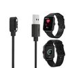 Cabo de carregamento de carga magnética para relógio inteligente com plugue de magnetics para 2 pinos Distâncias 4mm Black Novel Power Charger Cables