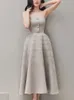SUSU Suspender Diamonds Dress Slim Waist Elegant Beige Solid Ball Gown Dresses Women Clothing Autumn SU-A010 240424