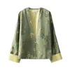 Women's Jackets Birdtree Real Silk Song Brocade Abrigo de estilo chino Manga larga V Cardigan retro Jacquard 2024 Spring C43621QC