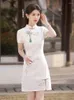 Этническая одежда плюс размер женщин Qipao Summer Dress Традиционное китайское чинсам винтажное классическое печатное сатин Вестидос сексуальный стройный банкет