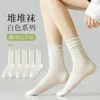 Chaussettes de femmes Spring et automne des femmes pour femmes Absorption de transpiration en vigueur blanche mince de la sueur respirante