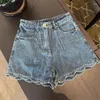 Dames shorts schattige golvende rand denim dame zomers hoge taille slanke korte broek