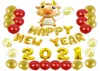 41pcsset صينية ديكورات السنة الجديدة 2021 الذهب الأحمر اللاتكس 16 بوصة البالون الصينية سنة جديدة سعيدة 2021 بالون حفلة ديكو F4910046