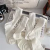 Chaussettes de femmes 1 à 5 paires inspirs coton pur pur élégant et unique pour hommes beige femme sous-vêtements à la maison