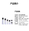 Bouteilles de rangement yuxi maquillage set lotion lotion Essence Toner Spray Skin Care Prise de soins