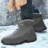 Повседневная обувь зимние короткие плюшевые мужские вулканизированные 2024 г. Высокопередача