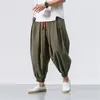 Bolubao Spring Men Loose Harem Pants китайский белье избыточный вес высокого качества повседневных брендов негабаритные брюки мужчины 240422