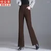 Calça feminina de pelúcia de pelúcia de veludo casual para mulheres moda quente outono calça de inverno cintura alta corresponde harém damas 2024 m92