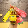 Creative Gift Keychain Keychain Creative Car Pendant Mini Cute Doll Cartoon Book Bag Pendant