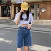 Shorts da donna in stile coreano classico denim Donne estate blu pantaloni a gamba larga a vita larga streetwear srigight jeans womens