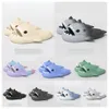 New Designer Summer Home Women Slifors Slide Anti-Skid Eva Solid Color Couple White Parents Outdoor Cool Indoor House Homehold Shoe