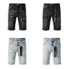 Brand der lila Jeans Denim Shorts USA High Street American Plus-Size Hip Hop Ripped Streetwear Trend mit spritzer Tinte und im Sommer für Männer zerrissen 02ZR