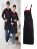 Half Kitchen tablier cuisinier chef Catering Halterneck Bib avec 2 poches tabliers sans manches pour femmes hommes noirs Red4845507