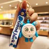 Silicone Egg Transformation Pendant Doll Little Doll Couple Cartoon Creative Keychain Doll Pendant Accessories