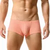 Underpants Sexy Men Ice Silk Boxer Mesh Big Pouch U Convex Underwear Hip Lift Short Trunks Super Elasticity Solid Swimwear