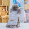 Abbigliamento per cani abiti da cucciolo impermeabile calda giacca da abbigliamento per pet inverno autunno Stamping Star Star per cani di piccola taglia in costume di chihuahua