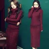 Sıradan Elbiseler Kadın Kış Örgü 2024 Avrupa Uzun Kollu Yavurucu Sıcak Sıcak Maxi Sweater Elbise Artı Beden Kadın Giysileri L-66