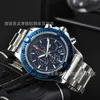 Watch watches AAA 2024 Hot selling mens stainless steel watch 6-pin quartz running second BNL watch