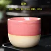 Cabe à café vintage multicolore kiln fambe en céramique tasse tasse japonais rétro rythme artisanale tasse de glaçage teaset de glaçure de glaçure de glaçage à la maison