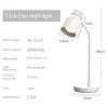 Table Lamps Reading Night Lamp Warm White Light Eye Protection Save Energy Dimming Touch Long Endurance Home-appliance Led Desk