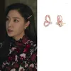 Bolzenohrringe Butterfly Wingstyle Form Star gleich Hyun bin Sohn Ye Jin Ohr Korean Dramen TV für Frauen hochqualitatives süßes Mädchen