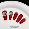 ZIIIBEYOND Change again Little Pepper Nail Art handmade wearing nail French white red elegant nail art ladder ZB91 240430