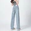 Jeans femminile rosa standard a gamba larga estate e corto autunno alto pantaloni di pellicola casual dritti