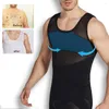 Canotte maschili da uomo corsetto toracico ad alta elasticità giubbotto dimagrante body gust trainer in rete manica per grasso