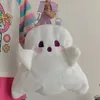 Plüsch -Rucksäcke Plüsch Rucksack süßer Ghost Cartoon Kindergarten Kinderbeutel große Kapazität Mädchen wendent Bagl2405