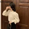 Women's Blouses Komiyama Stand Collar Beading Blusas Mujer Lace Floral Shirts Spring Single Breasted Camisas Long Sleeve Shirt Tops