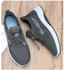 2024 Spring New Soft Sole Sole Casual Breathable Grey Shoes Sports Outdoor Sports Shoes Gai