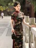 Odzież etniczna Summer Kobiet staj się kołnierzem długie qipao moda retro drukowana satynowa sukienka chińska chińska cheongsam