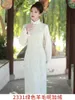 Vestidos casuales Sexy Winter Lady Long Cheongsam Gown Bowning Novely Estilo chino Vestido para mujer Qipao Slim Party Botón Vestido S-XXL