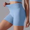 Aktiva shorts sömlöst Push Up Scrunch Yoga Women Fitness Running Sports Short Gym Clothing Workout Clothes Execise Tight Legging