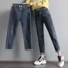 Women's Jeans Woman Summer 2024 High Waist Trouser Casual Loose Drawstring Knee Length Female Denim Washed Cotton Harem Pants U42