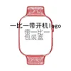 S9 Mini 38 mm-41 mm Smartwatch Nuevo logotipo de inicio de Smart Watch Series 9