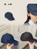 Kadın Kovboy Beyzbol Şapkası Tasarımcısı Miuccia Bahar/Yaz Elite Gelişmiş İnce Fit Şapka Balıkçı Şapkası Çok Model Minimalist Elit Bayanlar Nakış