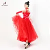 Abbigliamento da palla da palla Dress Women Girl Abbigliamento Carnevale Costume Match Dance Modern Dance Stui