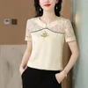 Blouses pour femmes M-4xl 2024 Fashion Chinois Style brodé Tops Patchwork Patchwork Blouse Satin Blouse à manches courtes Shirt