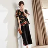 Women's Two Piece Pants Women Floral Print Outfit Flower Ruffle Sleeves Top Wide Leg Trousers Set For Wear With Patchwork Design