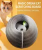 Chats ronds Scratch Board With Toy Bell Ball Pet Supply Kitten Toy pliage pliant Cats Nest Magic Organ Cats Scratch Board 21788927