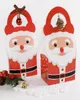 Frohe Weihnachten Papier Geschenk Wrap Box 2021 Santa Claus Candy Boxes Customized Design for Party Supplies1545356