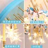 Lampadiers Merry Go Round Shape Led Luci da letto carino per ragazze Light Room Light Kids Boy Lighting KDS Lampada lampada lampadario