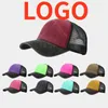 Berets Custom Logos вымыл старый водитель грузовика для мужчин и женщин Весна лето в воздухопроницаемой кепке сетки на открытом воздухе