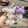 Peluche mignon jade cassia chien grab hine scolaire sac kuromi gluan gluan poupée pendente petit