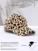 Berretto da palla cappello leopardo autunno femminile e invernale a velluto di berretto da baseball Conservazione di calore per la protezione solare Hard Top Men