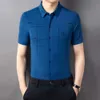 Seamless Basic Summer Versatile Printed Light Business Men's Short Sleeved Shirt