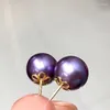 Stud Earrings D608 Pearl Fine Jewelry Solid 18k Gold Round 9-10mm Nature Fresh Water Purple Pearls For Women Presents