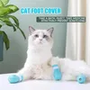 Tubo de gato cubierta para el pie para bañeras de baño accesorios de silicona suave ajustable baño de mascota zapatos convenientes