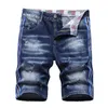 Mężczyźni Summer Rised Denim Shorts Męskie niebieskie dziury Krótkie dżinsy mody streetwear stretch dżinsy spodnie srtaight fit dżinsy 240429